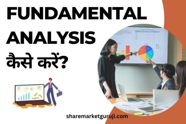 Fundamental Analysis