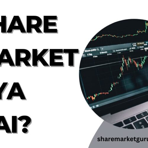 Share Market Kya Hai?