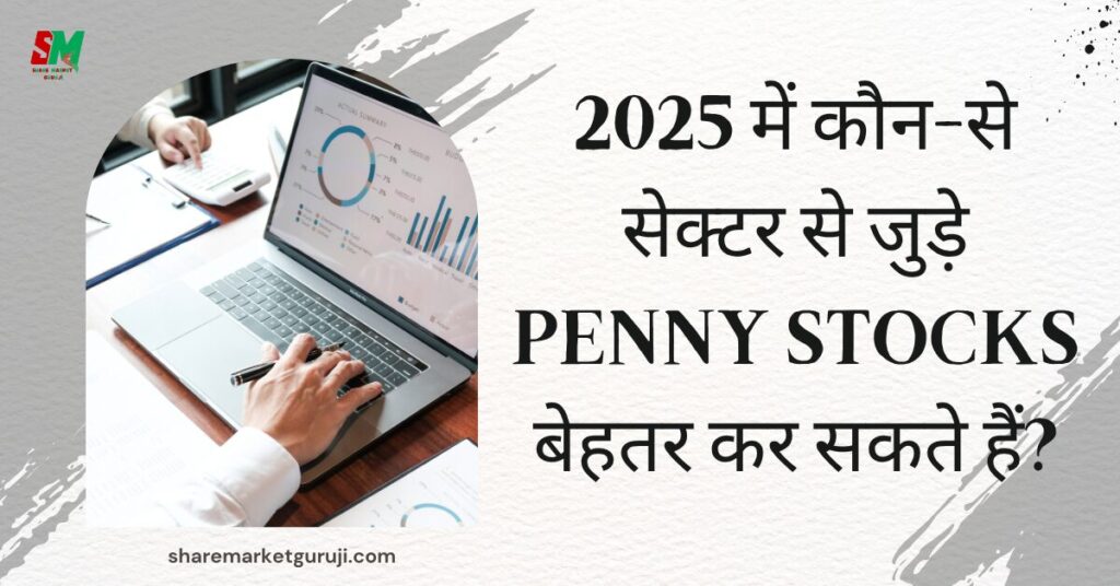 Best Penny Stocks To Buy In 2025