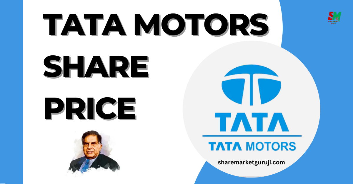 Tata Motors Share Price
