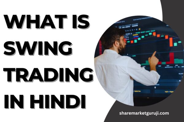 What is Swing Trading