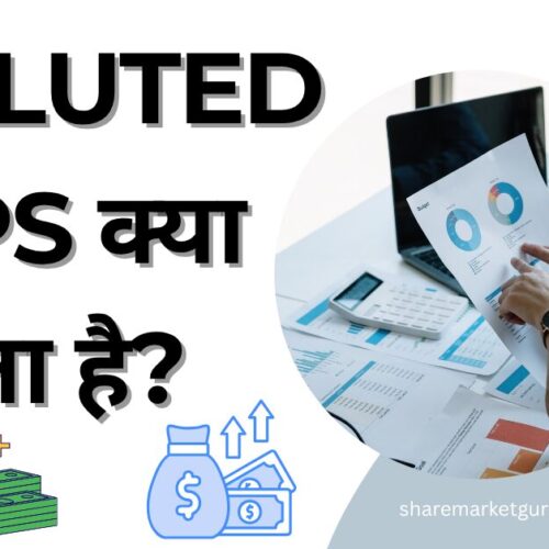 Diluted EPS
