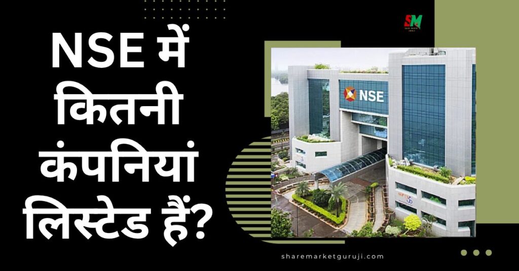 How many Companies are listed in NSE