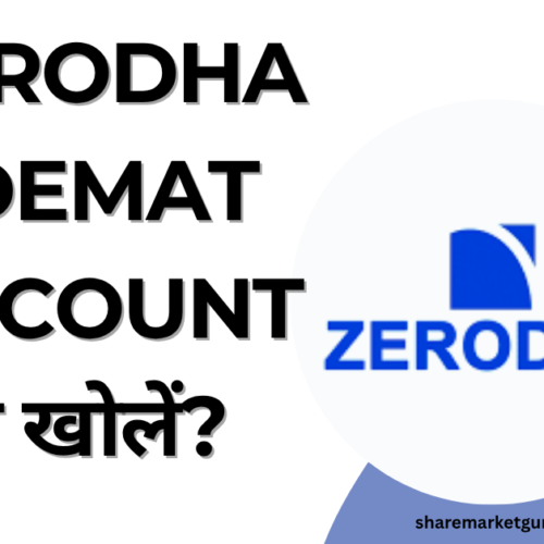How to Open Demat Account in Zerodha