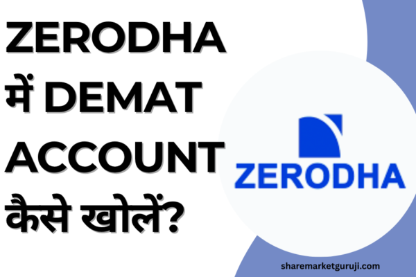 How to Open Demat Account in Zerodha