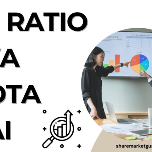 PE Ratio Kya Hota Hai