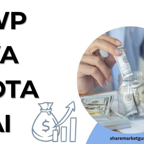 SWP Kya Hota Hai